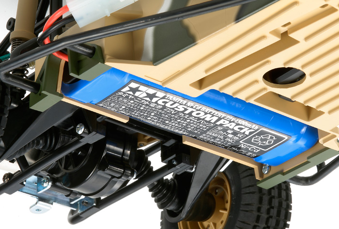 Tamiya 1:10 2wd Fast Attack Vehicle #58496