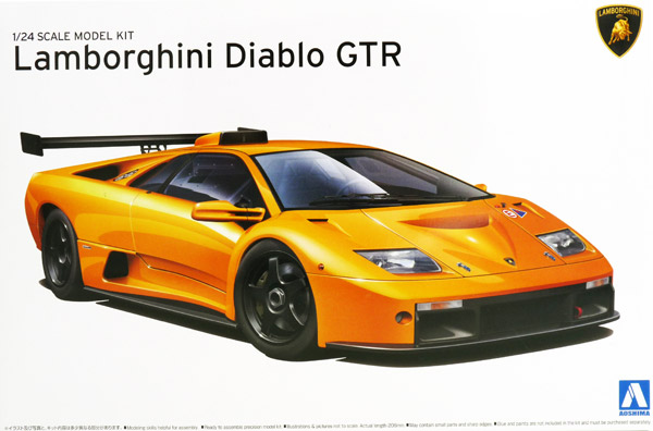aoshima-010693-Lamborghini-Diablo-GTR-World-Sportscar-Championship aoshima-010693-Lamborghini-Diablo-GTR-World-Sportscar-Championship