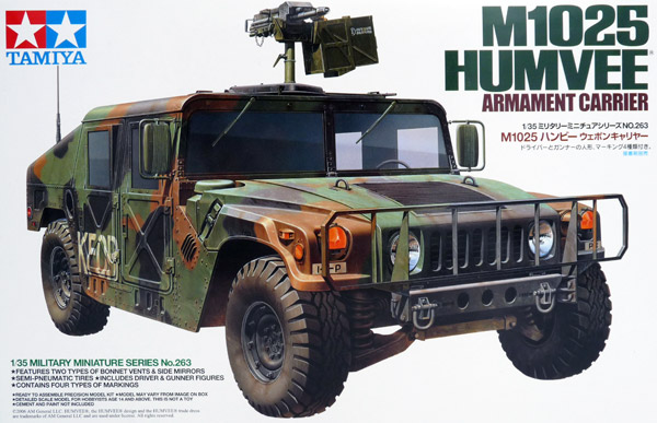 tamiya-35263-M1025-HUMVEE-armament-carrier