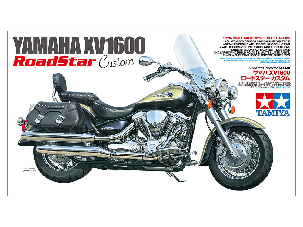 tamiya-14135-1-Yamaha-XV1600-RoadStar-Custom-Chopper