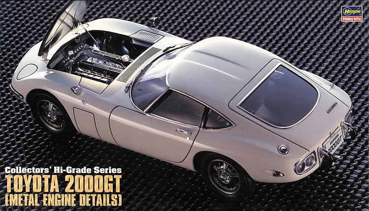 hasegawa-51047-Toyota-2000GT-collectors-hi-grade-series-metal-engine-details-CH47