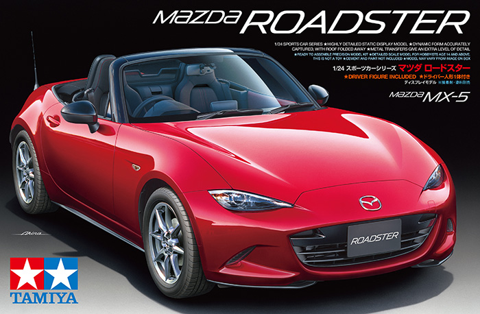 Tamiya Mazda MX-5 Roadster, #24342