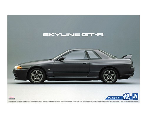 aoshima-4905083061435-Nissan-Skyline-GT-R-BNR32-1989