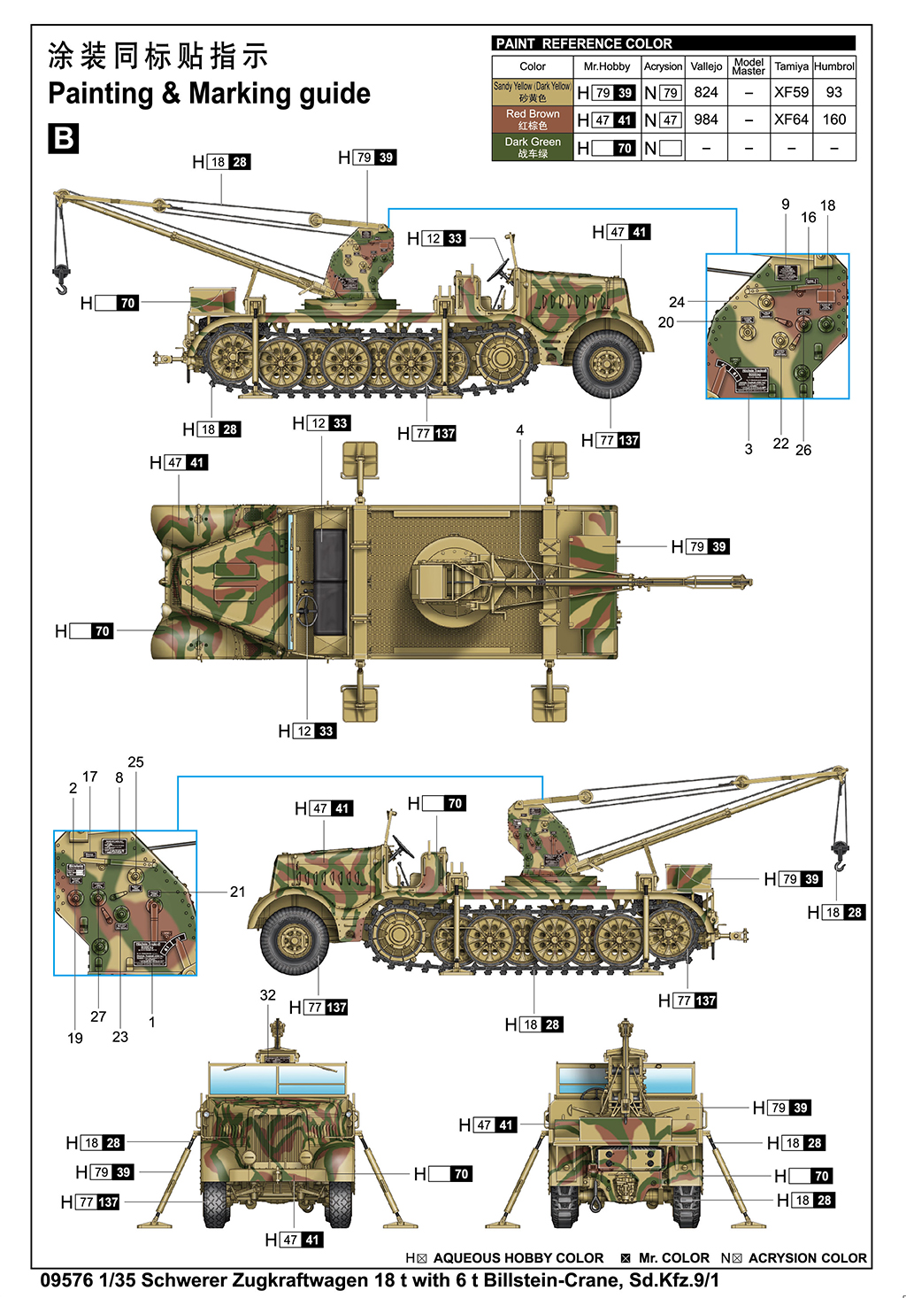 Trumpeter-09576-4-Schwerer-Zugkraftwagen-18-t-mit-6-t-Bilstein-Kran-Sd-Kfz-9-1-Tarnung