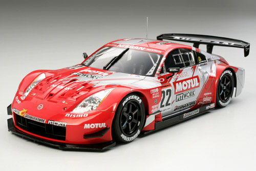 tamiya21037