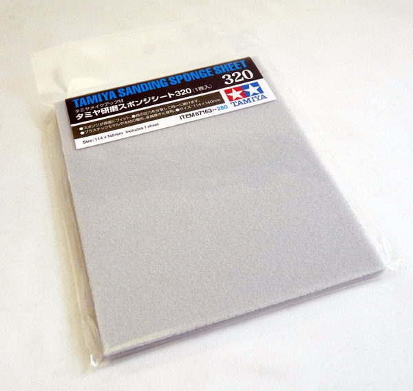 tamiya87163 tamiya87163