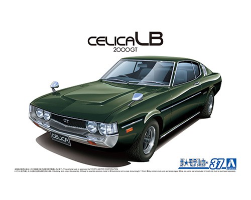 aoshima-4905083058459-Toyota-Celica-LB-2000GT-RA35-1977-Nippon-Coupé