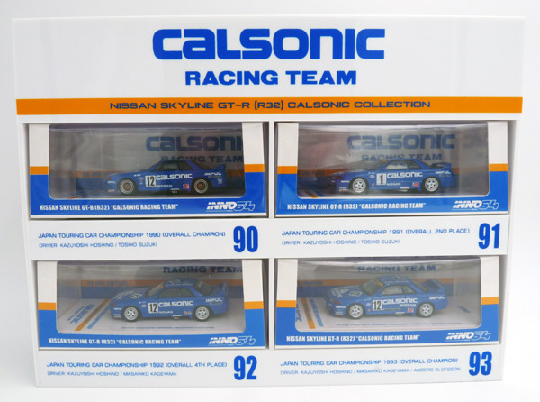 inno64-IN64-R32-CASET-5-Nissan-Skyline-GT-R-R32-Group-A-Calsonic-Racing-Team-Impul-Boxset-1990-1993-Walldisplay-Acrylic
