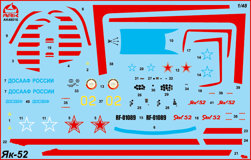 arkmodels-AK48016-2-Yakovlev-YAK-52-Russia-DOSAFF-aerobatic-trainer
