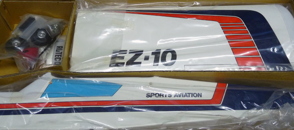 Simprop / Sports Aviation Co. EZ-10 Trainer #0306320
