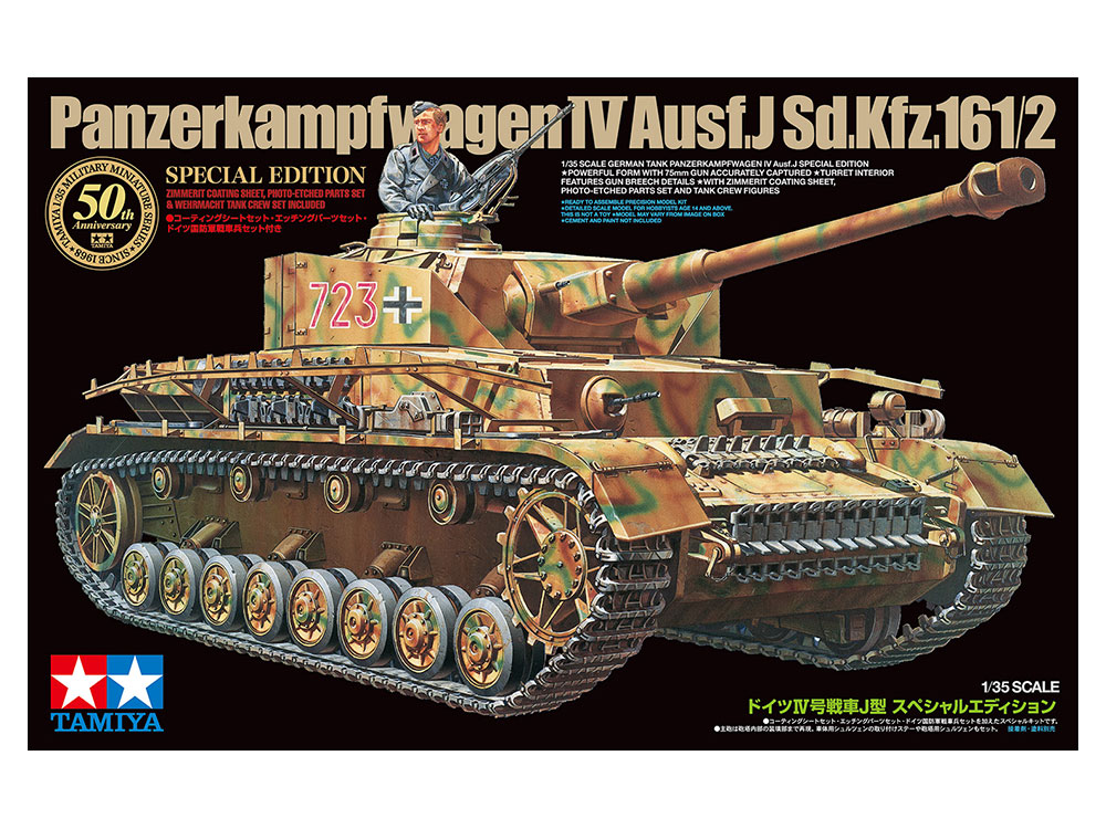 tamiya-25183-1-Panzerkampfwagen-IV-J-Special-Edition-50th-Anniversary
