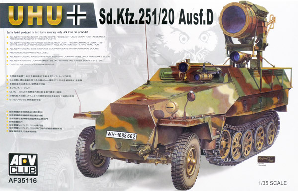 afv-club-AF35116-UHU-Sd.-Kfz.251/20-D afv-club-AF35116-UHU-Sd.-Kfz.251/20-D