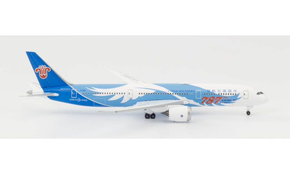 herpa-533300-China-Southern-Airlines-Boeing-787-9-Dreamliner herpa-533300-China-Southern-Airlines-Boeing-787-9-Dreamliner