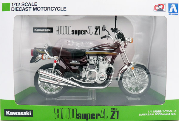 aoshima-104606-Kawasaki-900Super4-Z1-candypurple-metallic-violett aoshima-104606-Kawasaki-900Super4-Z1-candypurple-metallic-violett