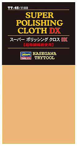 hasegawa-71545-1-Super-Polishing-Cloth-DC-TT-45-Poliertuch-Leinen-Finishing-Material hasegawa-71545-1-Super-Polishing-Cloth-DC-TT-45-Poliertuch-Leinen-Finishing-Material