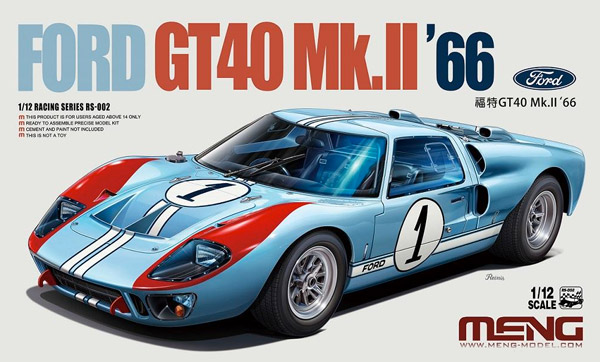 mengmodel-RS002-1-Ford-GT40-Mk-II-Le-Mans-66-Shelby-American-Inc-Ken-Miles-Denis-Hulme-Bruce-McLaren-Chris-Amon-Carroll-Shelby