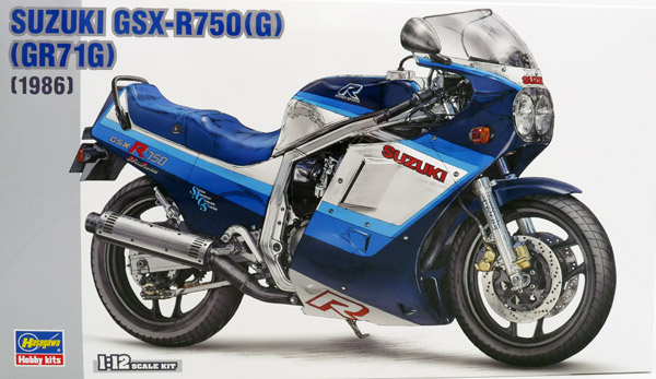 hasegawa-21507-Suzuki-GSX-R750-G-GR71G-Supersportler