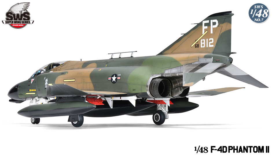 zoukei-mura-SWS7-3-F-4D-Phantom-II