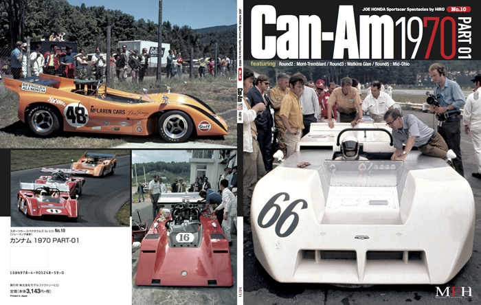 mfh-hiro-Can-Am-1970-Buch-Part01-Sportscar-Spectacles-10-2