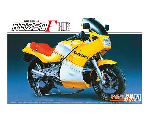 aoshima-4905083062319-Suzuki-Rg250Γ-Super-Champion-HB-Racing-Team-GJ21A-Zweitakter-Two-Stroke