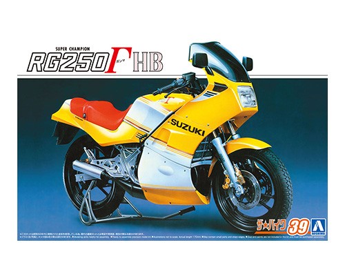 aoshima-4905083062319-Suzuki-Rg250Γ-Super-Champion-HB-Racing-Team-GJ21A-Zweitakter-Two-Stroke aoshima-4905083062319-Suzuki-Rg250Γ-Super-Champion-HB-Racing-Team-GJ21A-Zweitakter-Two-Stroke