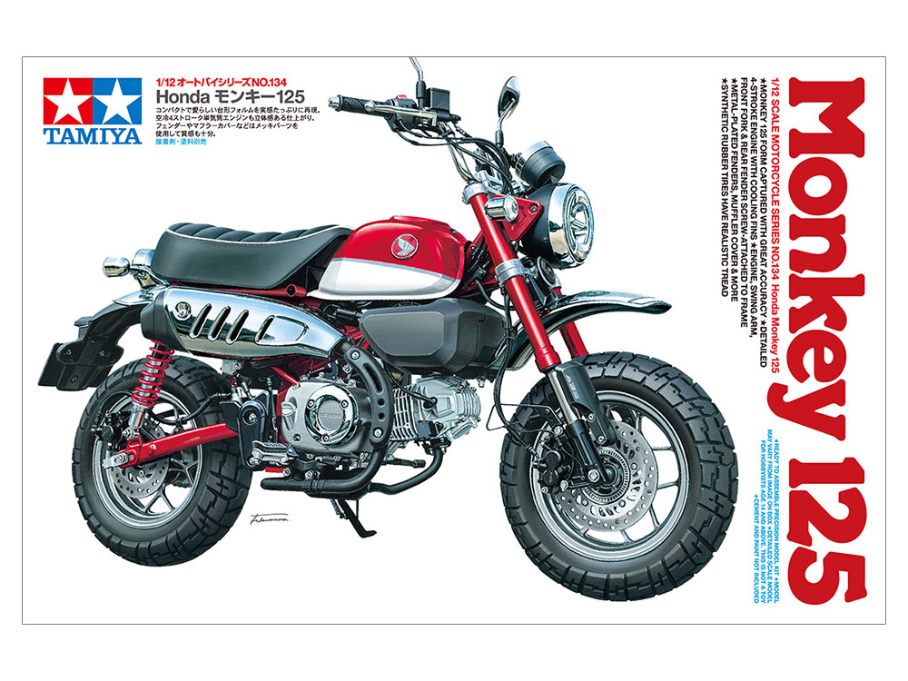 tamiya-14134-2-Honda-Monkey-125-Kultbike-Retro-70s