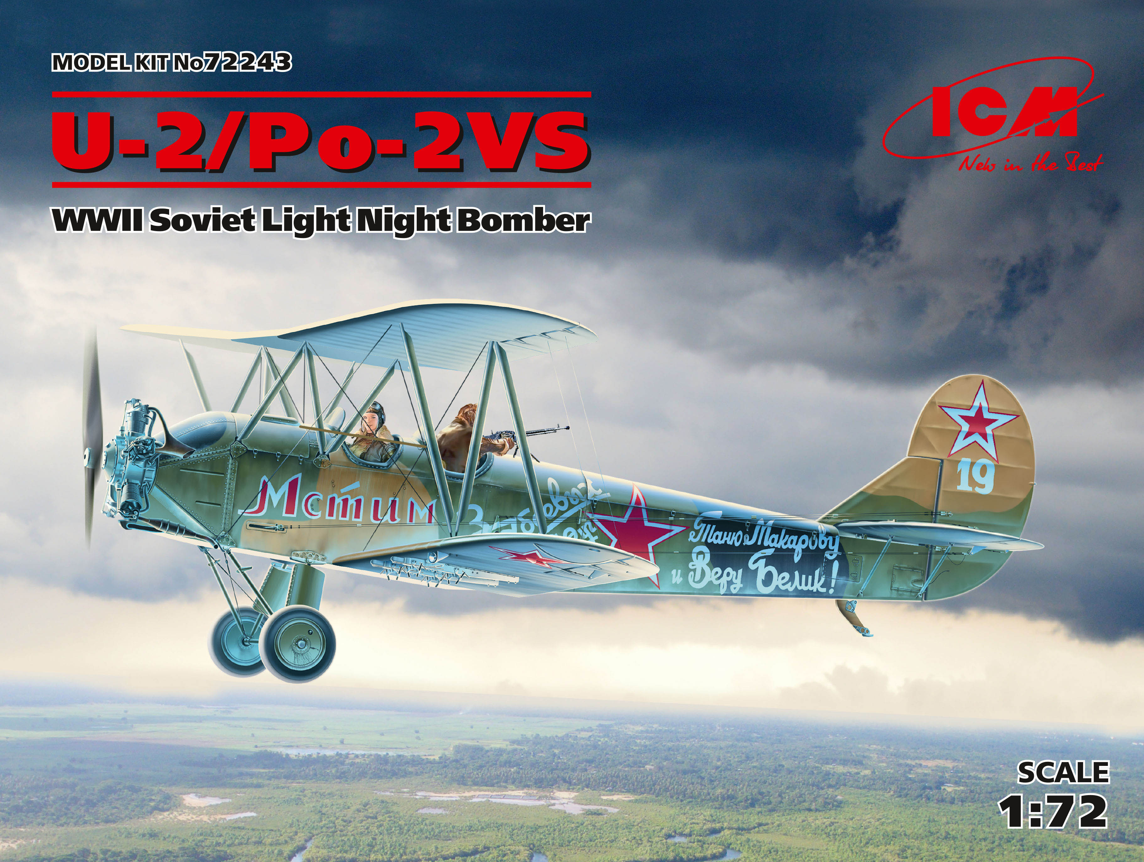icm-72243-Polikarpov-U2-Po-2VS-Soviet-light-night-bomber icm-72243-Polikarpov-U2-Po-2VS-Soviet-light-night-bomber