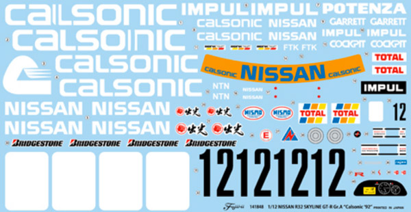 fujimi-141848-4-Nissan-Skyline-GT-R-BNR32-Group-A-Calsonic-1992-Turbo-Monster