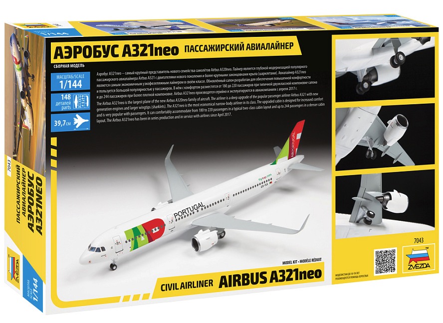zvezda-7043-2-Airbus-A321neo-Air-Portugal-Passagierflugzeug