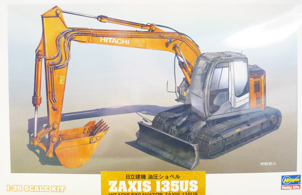 hasegawa66001-1-Hitachi-Zaxis-Bagger