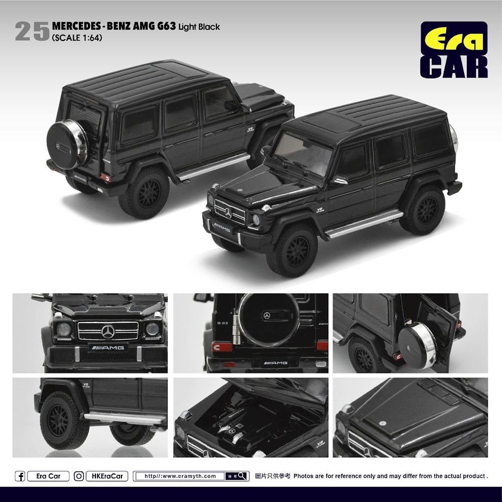 era-car-MB204X4RN25-Mercedes-Benz-AMG-G63-G-Modell-light-black era-car-MB204X4RN25-Mercedes-Benz-AMG-G63-G-Modell-light-black