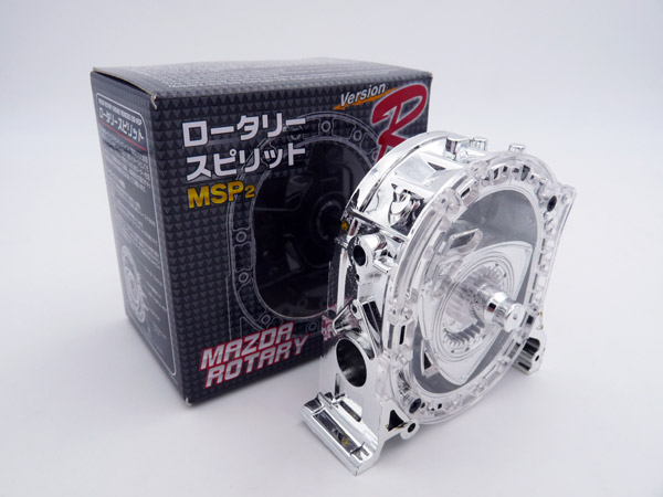 aoshima-095584-2000-1-Mazda-Rotary-Engine-Renesis-13B-MSP-Wankelmotor-Felix-Wankel-Funktionsmodell aoshima-095584-2000-1-Mazda-Rotary-Engine-Renesis-13B-MSP-Wankelmotor-Felix-Wankel-Funktionsmodell
