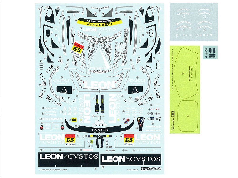 tamiya-24350-3-Mercedes-AMG-GT3-LEON-CVSTOS-AMG-Super-GT300-Series-Champion