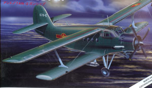 italeri009