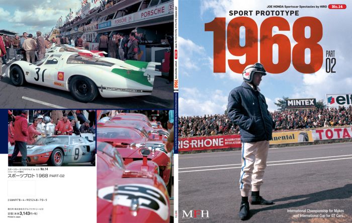 mfh-hiro-Sportprototypen-1968-Buch-Teil1-Sportscar-Spectacles-14-2