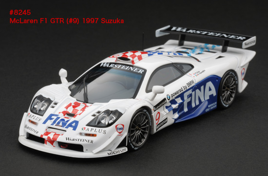 hpiracing8245 hpiracing8245