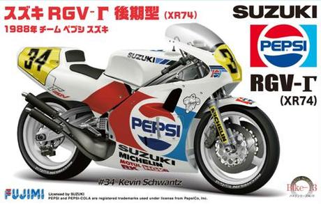 fujimi-141435-Suzuki-RGV-Gamma-XR74-Pepsi-Kevin-Schwantz-1988