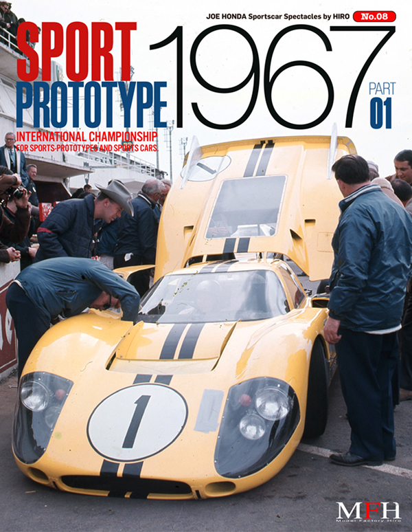 mfh-hiro-Sportprototypen-Weltmeisterschaft-1967-Buch-Part01-Sportscar-Spectacles-08-1