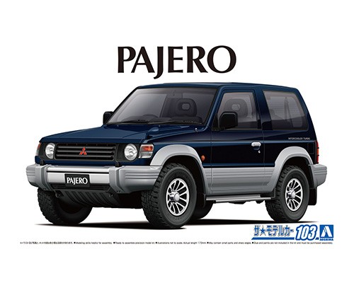 aoshima-4905083056974-Mitsubishi-Pajero-V24WG-Hard-Top-wide-XR-II