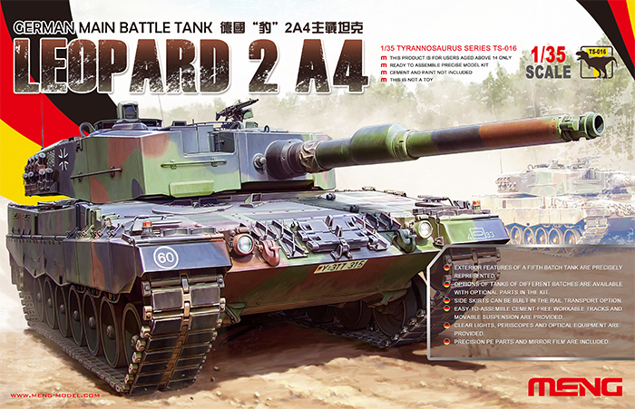 mengTS016-1-Leopard-2-A4