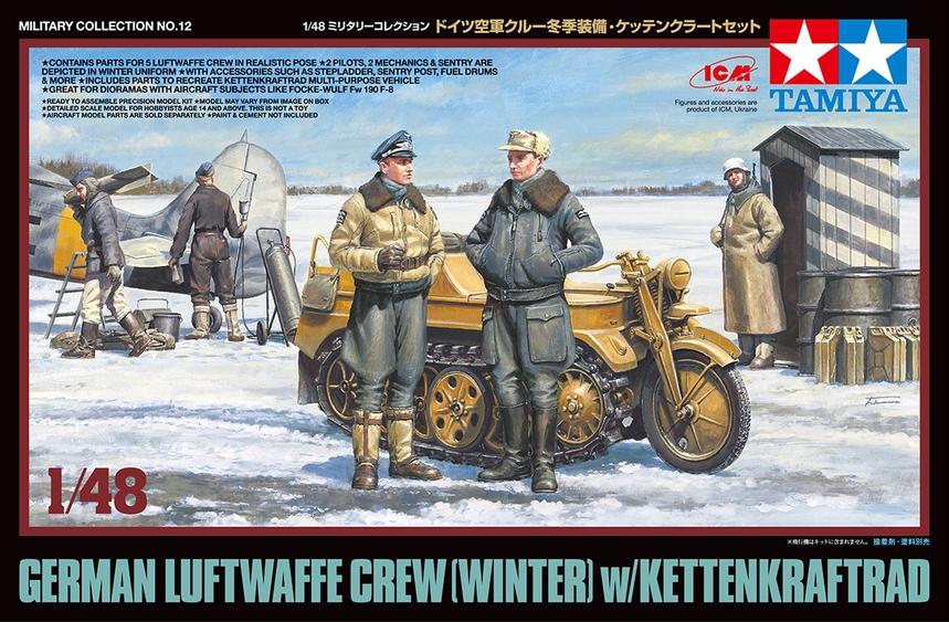 tamiya-32412-NSU-Kettenkrad-mit-Luftwaffe-Figuren tamiya-32412-NSU-Kettenkrad-mit-Luftwaffe-Figuren