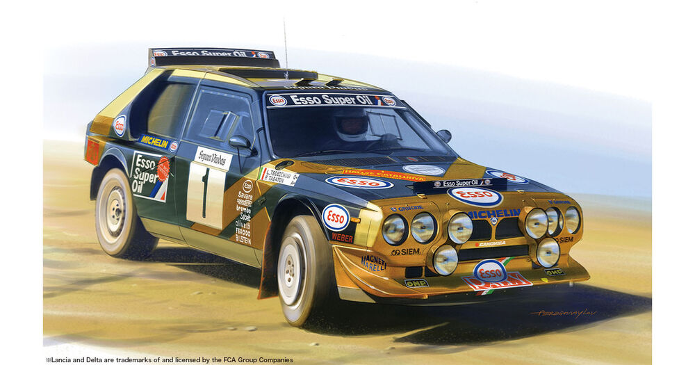 beemax-BX24034-Lancia-Delta-S4-Gr-B-86-Catalunya-Rally-Winner-Tabaton-Tedeschini beemax-BX24034-Lancia-Delta-S4-Gr-B-86-Catalunya-Rally-Winner-Tabaton-Tedeschini
