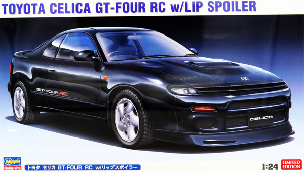 hasegawa20536-Toyota-Celica-GT-Four-RC-with-lip-spoiler-limited-edition