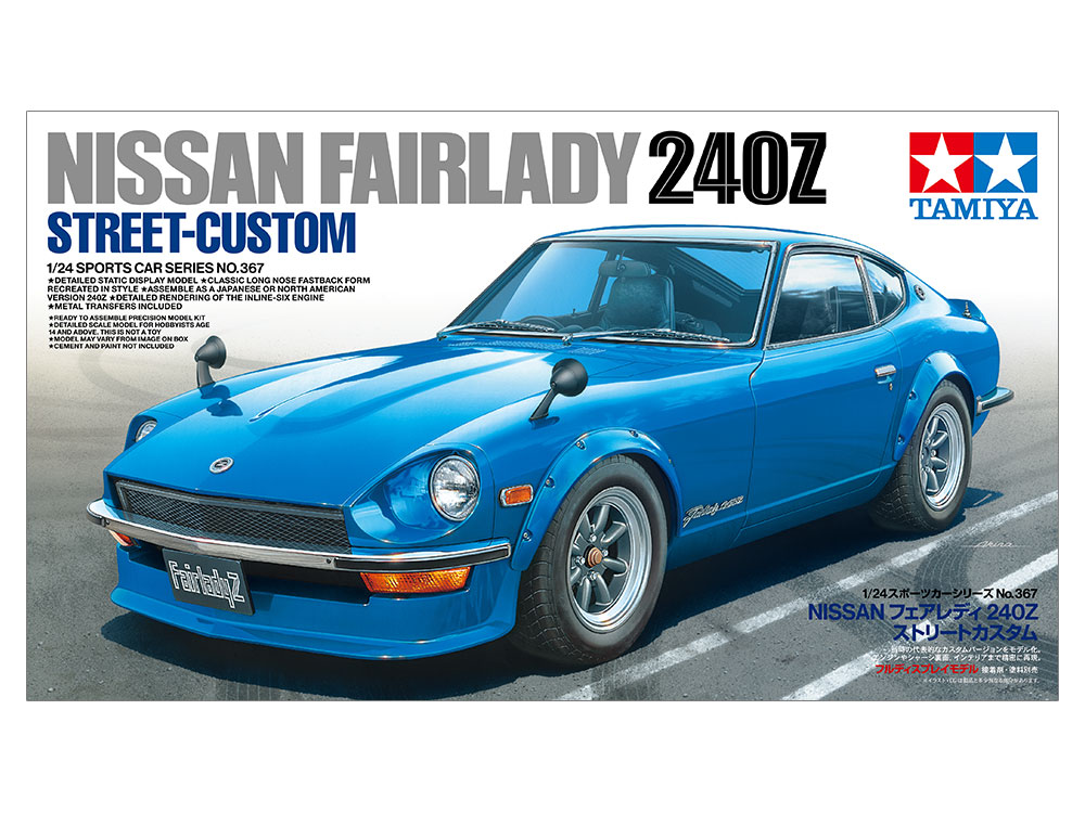 tamiya-24367-2-Nissan-Fairlady-240Z-Street-Custom-Artwork tamiya-24367-2-Nissan-Fairlady-240Z-Street-Custom-Artwork