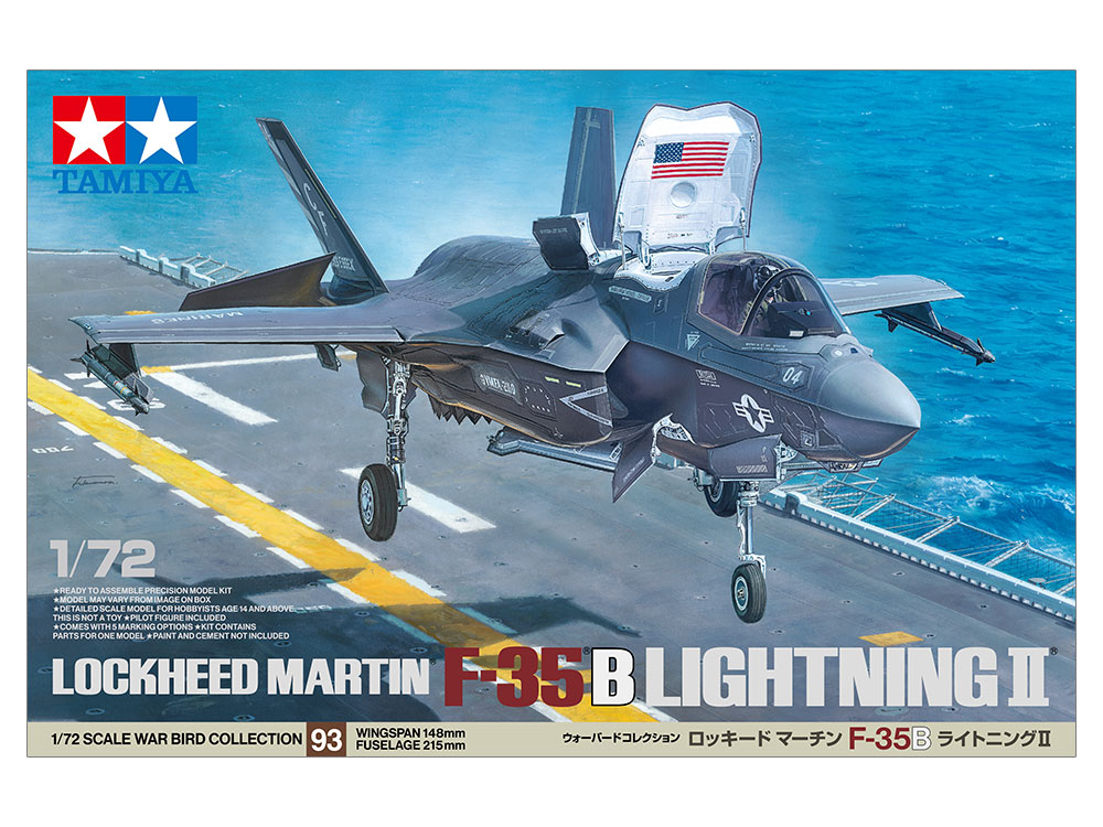 tamiya-60793-2-Lockheed-Martin-F-35B-Lightning-II-Poster