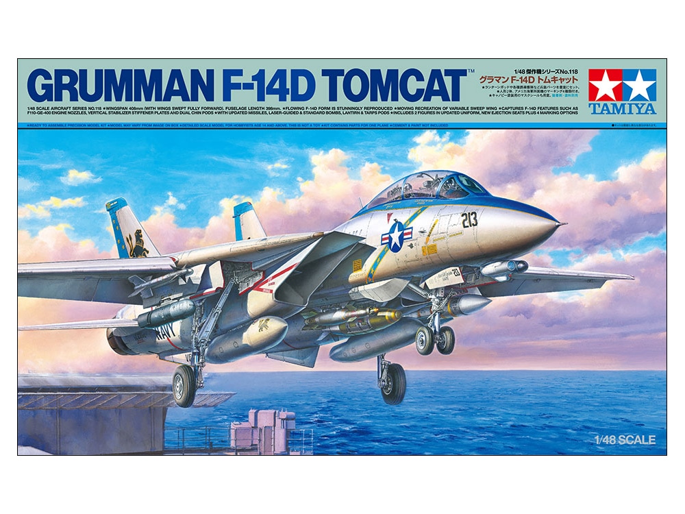 tamiya-61118-2-Grumman-F-14D-Tomcat-Schwenkflügel-Fluzeugträger-Jet-Illustration