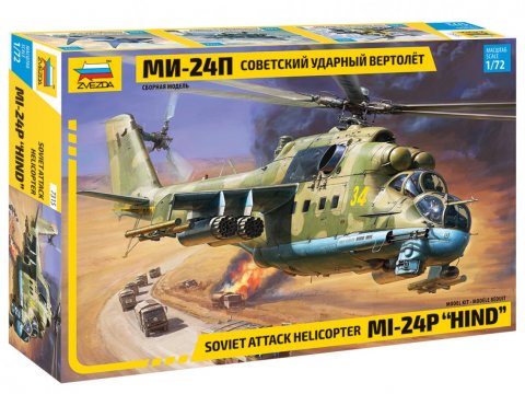 zvezda-7315-Mil-Mi-24P-Hind