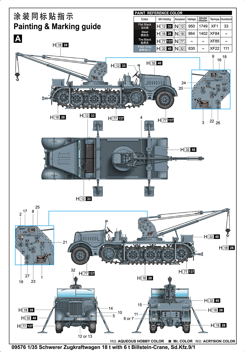 Trumpeter-09576-3-Schwerer-Zugkraftwagen-18-t-mit-6-t-Bilstein-Kran-Sd-Kfz-9-1-Grau