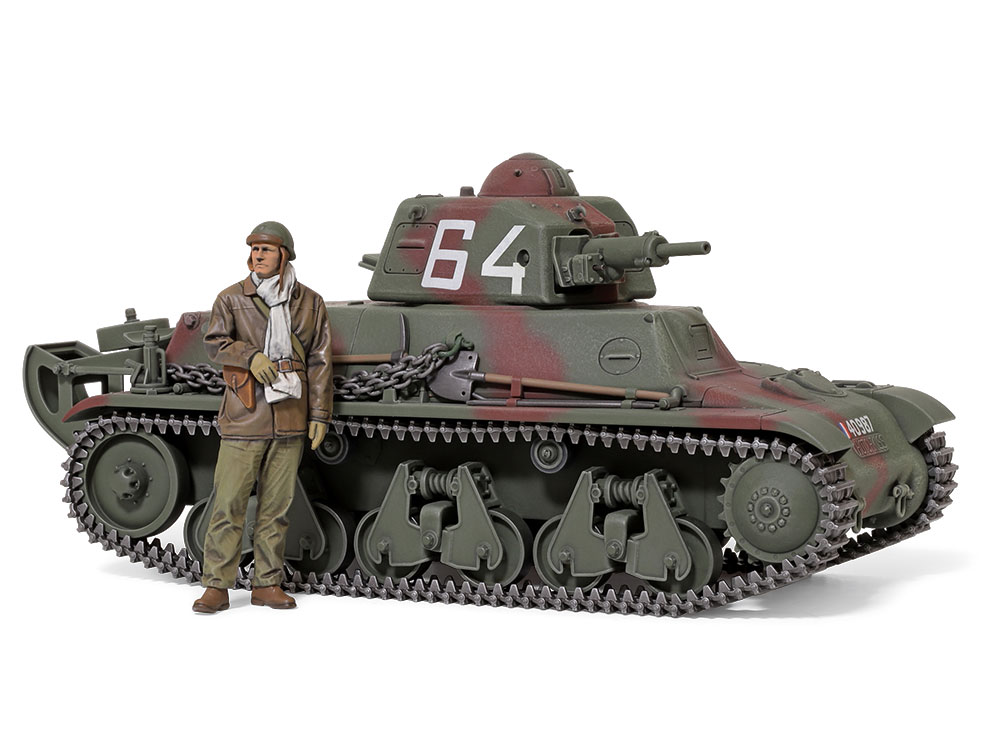 tamiya-35389-1-French-light-tank-H39-PzKpfw38H-735f-mit-zwei-Figuren