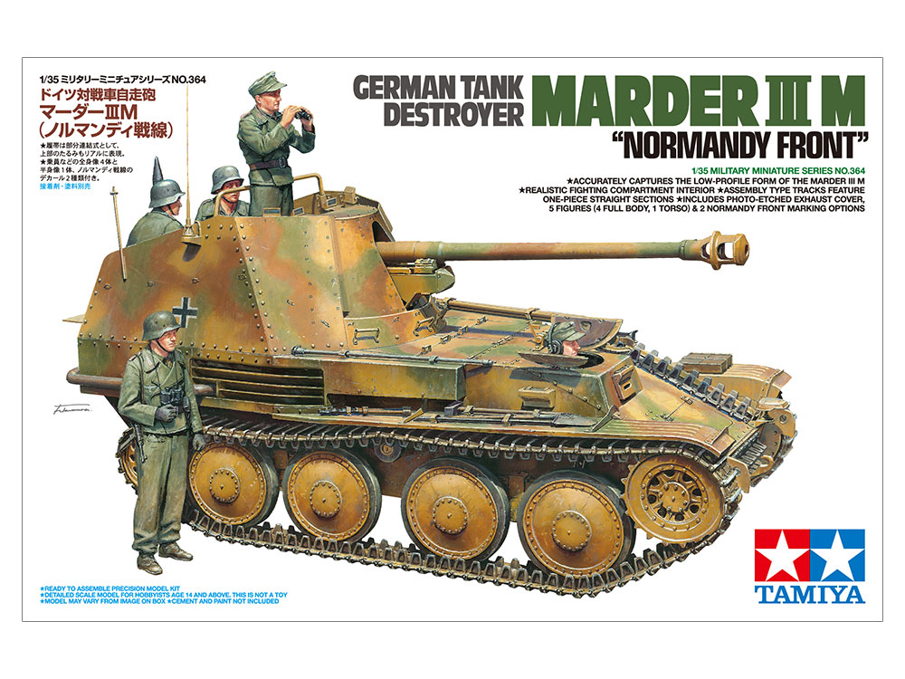 tamiya-35364-2-Marder-III-M-Fronteinsatz-Normandie